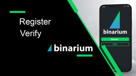 Како да се региструјете и верификујете налог на Binarium