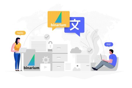 Binarium Multilingual Support