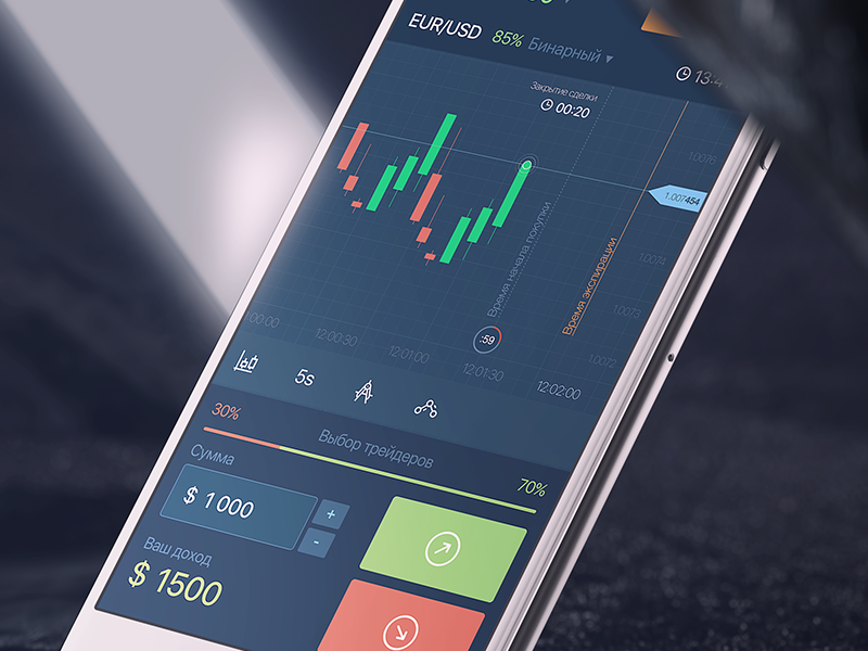 ለሞባይል ስልክ (Android) Biniarium ማመልከቻን ማውረድ እና መጫን እንዴት እንደሚቻል ለሞባይል ስልክ (Android) Biniarium ማመልከቻን ማውረድ እና መጫን እንዴት እንደሚቻል