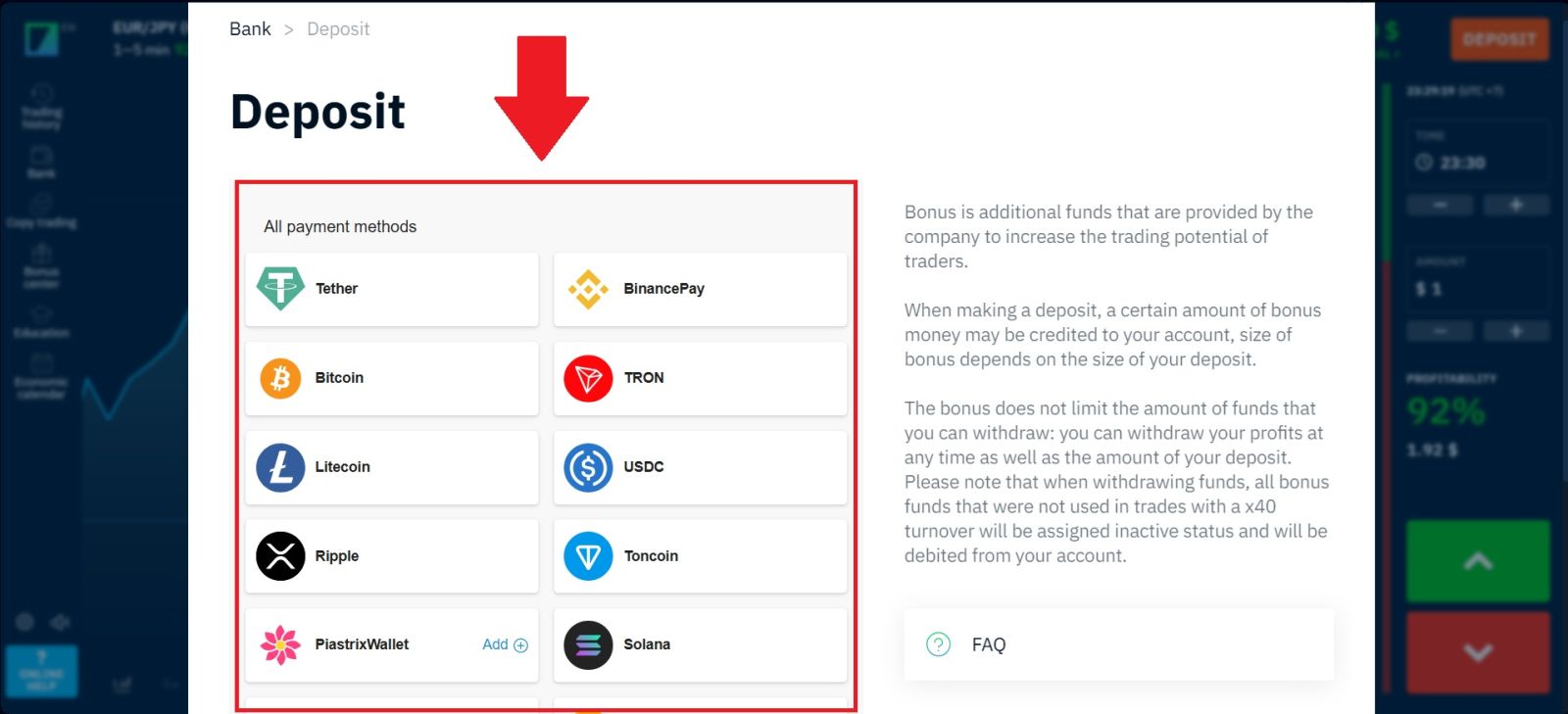 Binarium 예금 튜토리얼 2026: 빠르고 간단한 자금 조달 프로세스