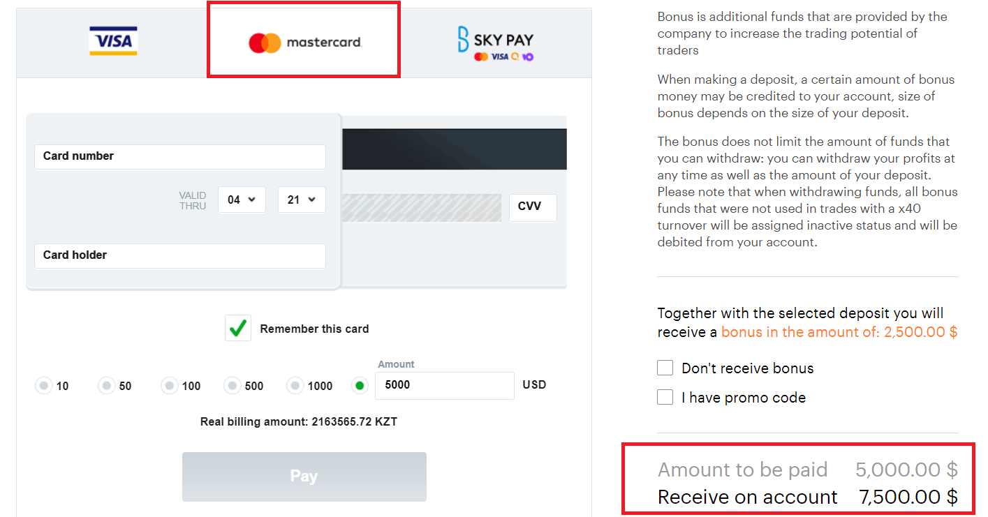 Inscrição e depósito no Binarium: Explicação do financiamento da sua conta