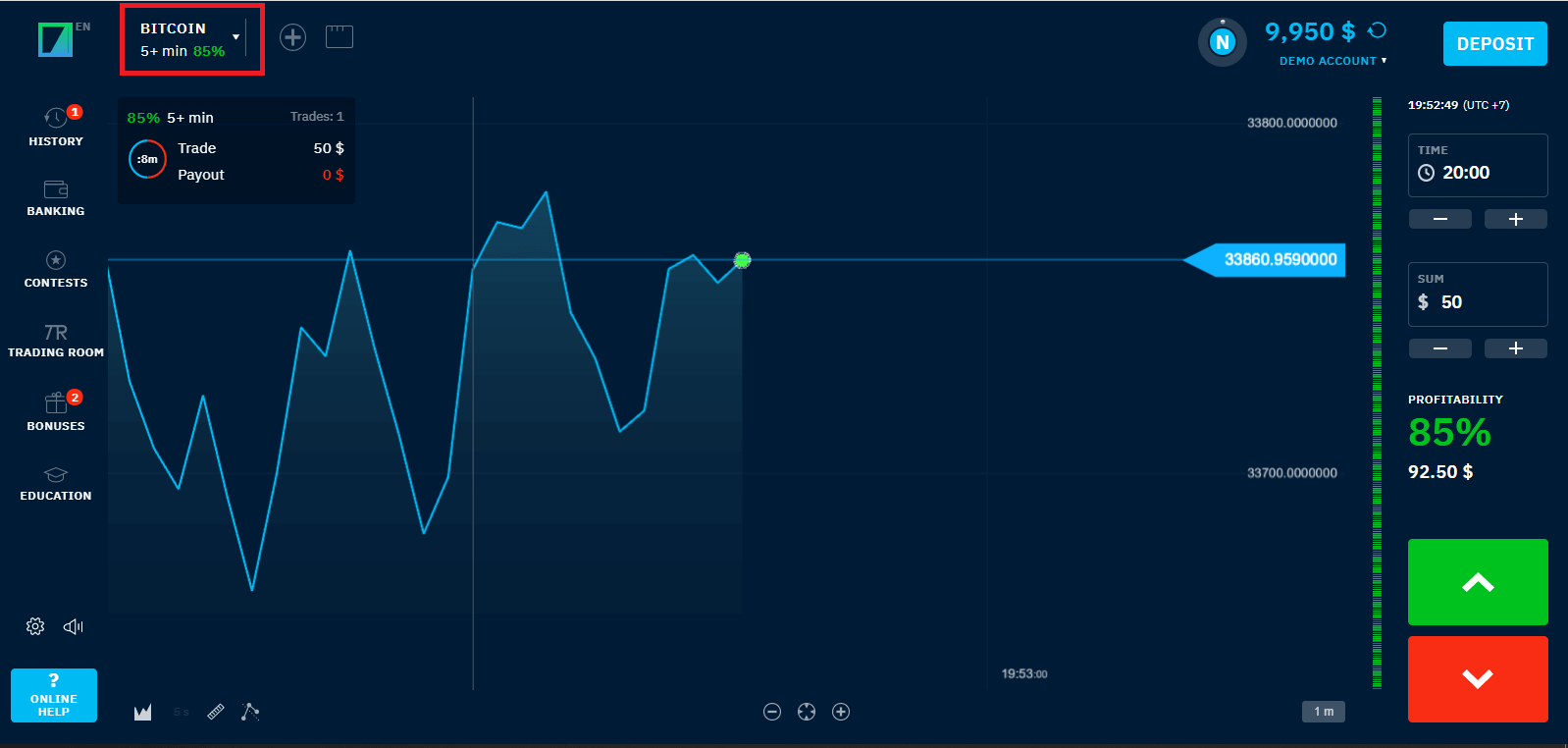 How to Register and start Trading with a Demo Account in Binarium How to Register and start Trading with a Demo Account in Binarium