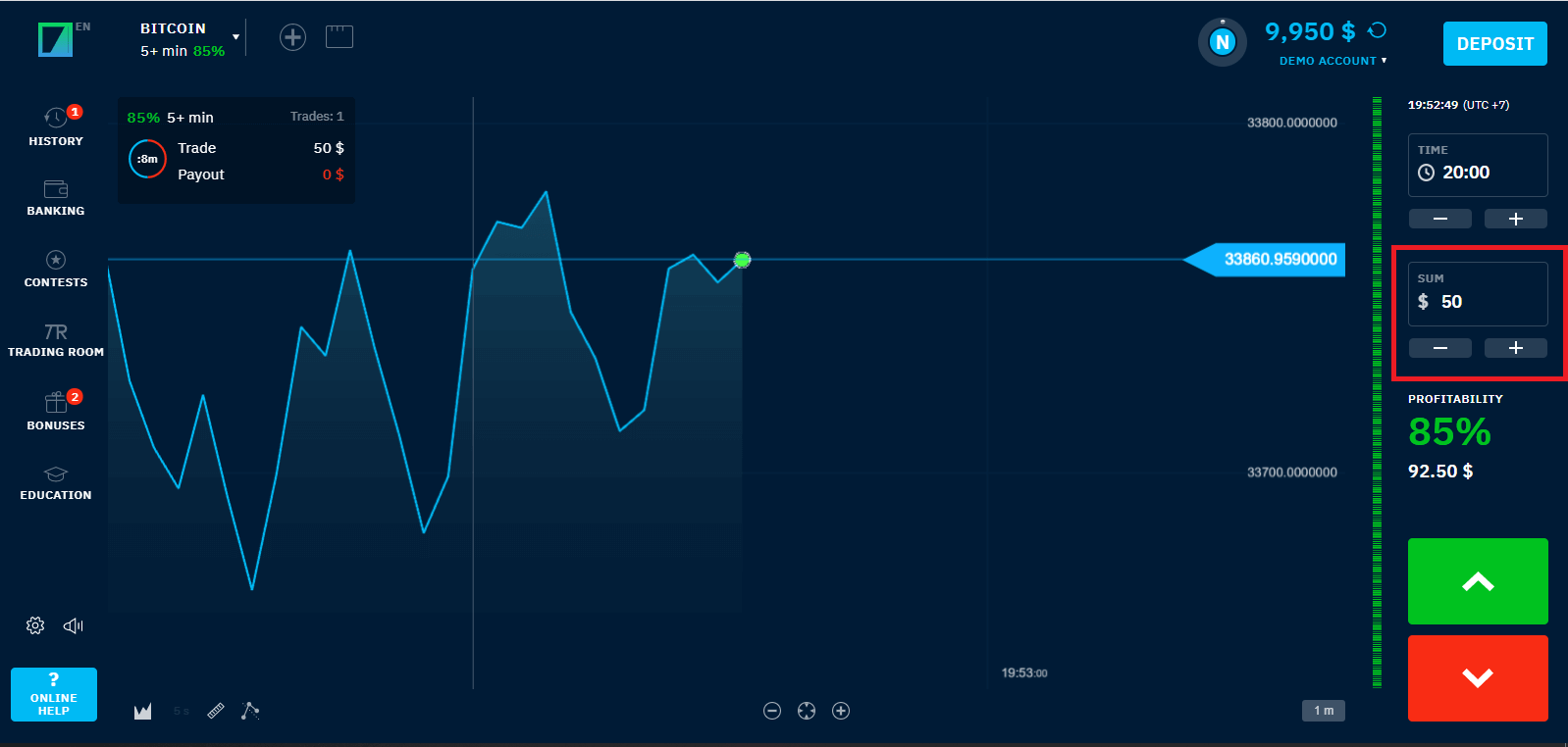 How to Register and start Trading with a Demo Account in Binarium How to Register and start Trading with a Demo Account in Binarium
