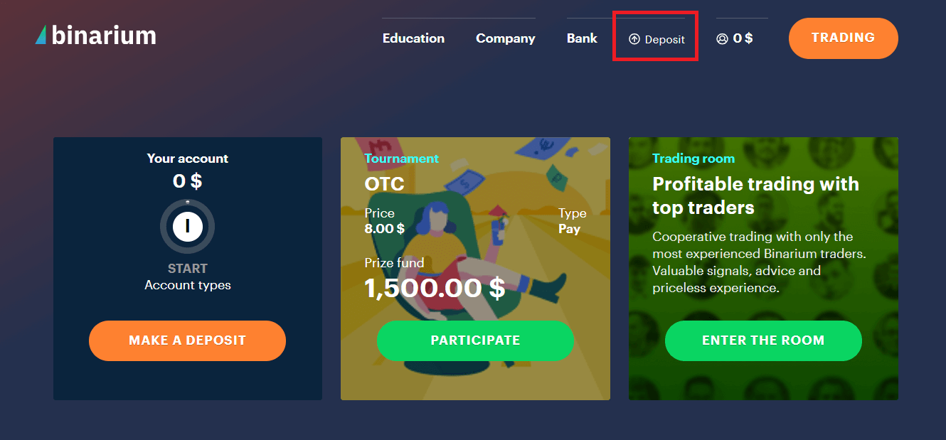 How to Withdraw and make a Deposit Money on Binarium How to Withdraw and make a Deposit Money on Binarium