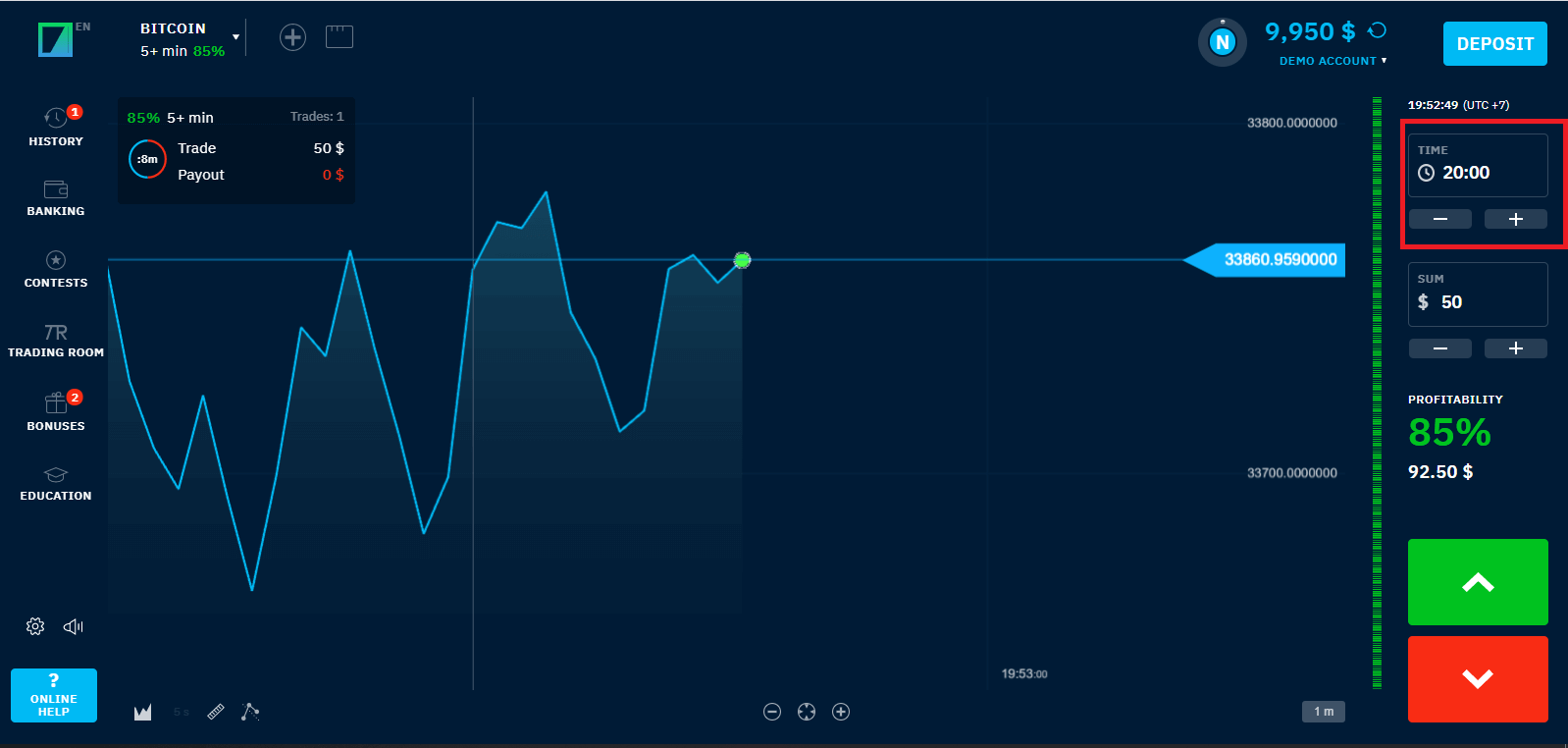 Register and Start Trading on Binarium Using a Demo Account