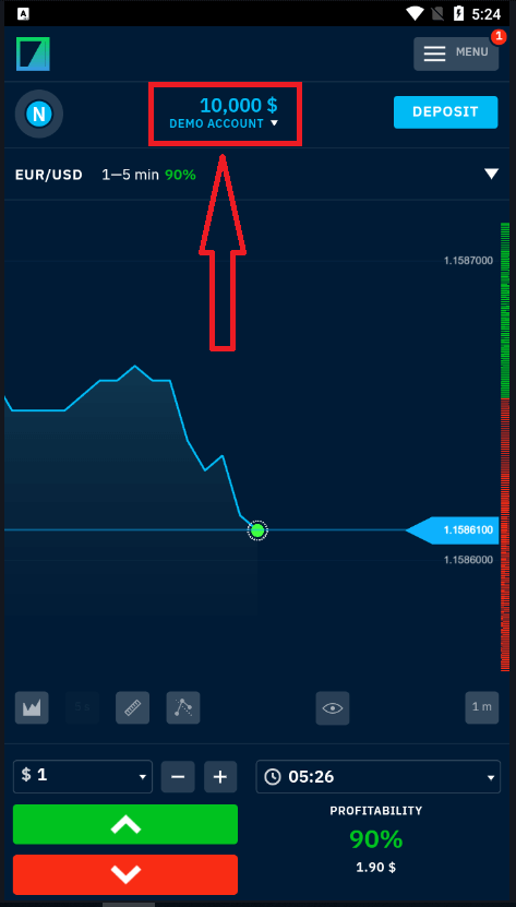 Start Trading on Binarium: Step-by-Step Setup for Beginners