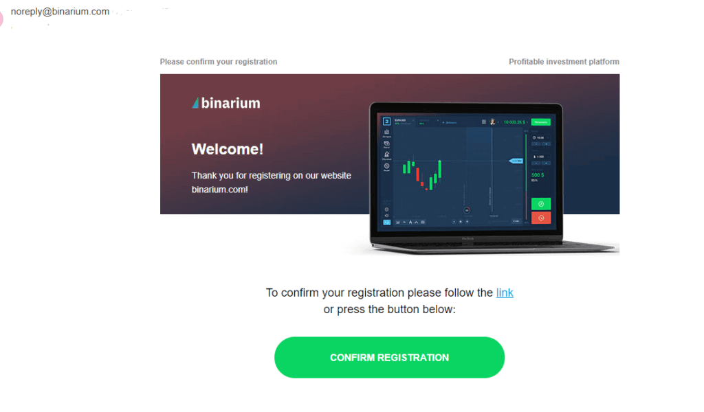 التداول على Binarium: كيفية إجراء الصفقات وإدارة المخاطر